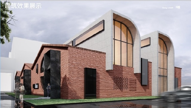 新塘汇•酒仙桥内景