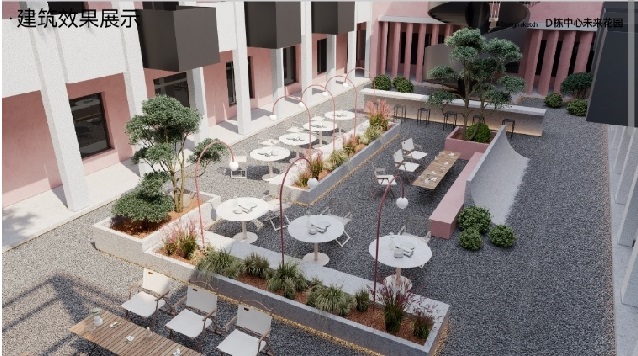 新塘汇•酒仙桥未来花园